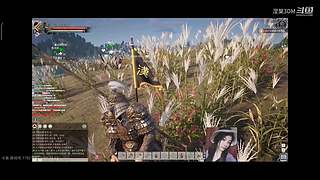 监宝是游戏之神！ 2106272