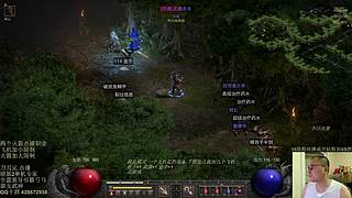 暗黑2 全蓝装导引箭弓马 开荒