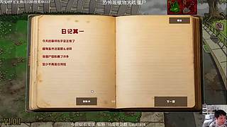 震惊!这游戏居然这么好玩!