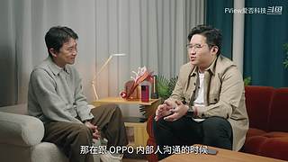 小米发布会 爱否之后与你连麦畅聊