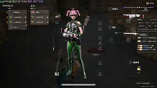 全职游戏主播