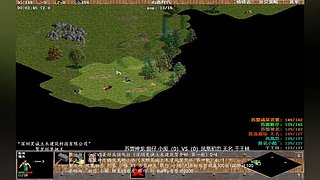帝国时代之罗马复兴 221010