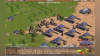 帝国时代之罗马复兴 221010