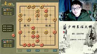 有车位 速度来