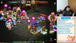 梦幻西游手游~221869