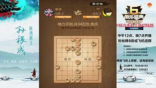 巅峰布局全能大师
