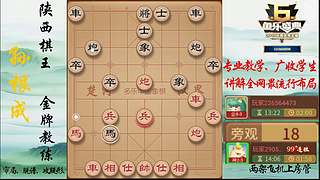 巅峰布局全能大师