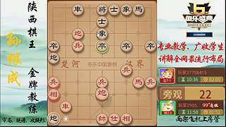 巅峰布局全能大师