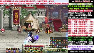 夏日套套餐新号回归打造增幅强化