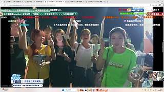 diyy:全斗鱼打开网页直播间最多的主播
