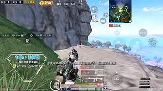 白天永劫无间 晚上dota2 有车位~