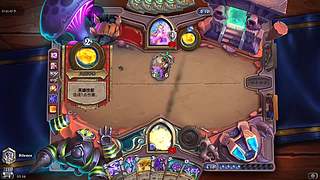 这是一个安静的棋盘子