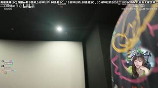 我看完《牛来》回来了