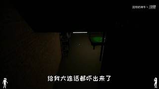 伞兵准备就绪