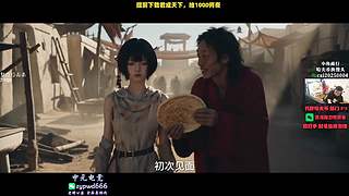 PUBG组队：老友带新人，组队才够猛，