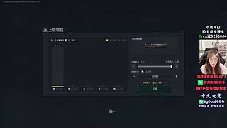 PUBG组队：老友带新人，组队才够猛，