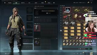 PUBG组队：老友带新人，组队才够猛，