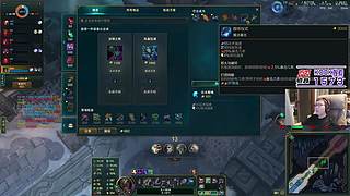 在这学技术没问题的