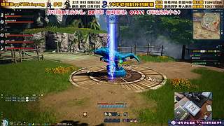 8月19号丝滑服盛大开启-你回归我带路