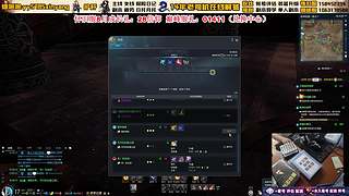 8月19号丝滑服盛大开启-你回归我带路