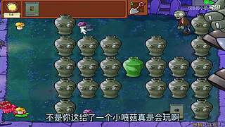 宝子们，开席了！