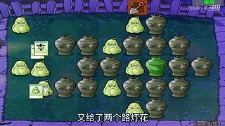 宝子们，开席了！