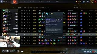 DOTA2 对黑 !!!!!!!!!