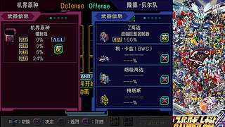 喜欢看剧情的手残党来毁游戏啦