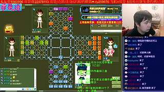 《军棋》最强点阵/最牛讲棋