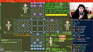 《军棋》最强点阵/最牛讲棋