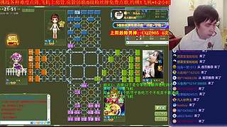 《军棋》最强点阵/最牛讲棋