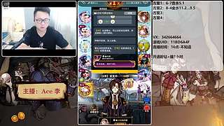 #狼人杀官方#新手导师