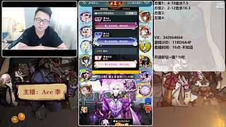 #狼人杀官方#新手导师