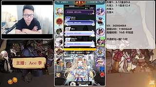 #狼人杀官方#新手导师