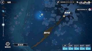 国服第一！首款二次元吃鸡手游你们玩过了没