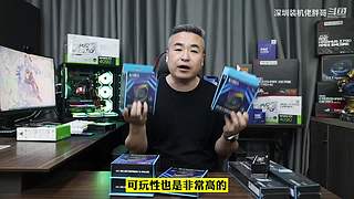 深圳装机佬胖哥的直播间