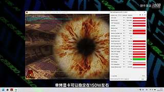 硬件茶谈，硬核数码科普