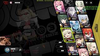 【原神】新人主播开播第一天！