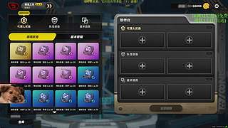 【原神】新人主播开播第一天！