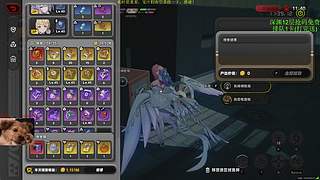 【原神】新人主播开播第一天！