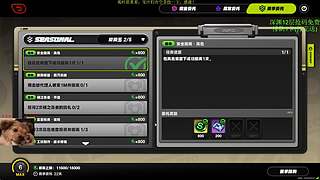 【原神】新人主播开播第一天！