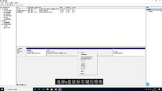 日常装机讲解