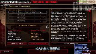 经典动作冒险即时战略射击游戏点播