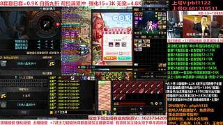 礼盒碰瓷来了，增幅14-18，账号评估
