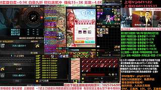 礼盒碰瓷来了，增幅14-18，账号评估