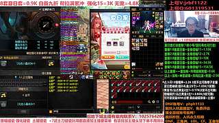 礼盒碰瓷来了，增幅14-18，账号评估