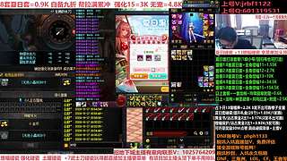 礼盒碰瓷来了，增幅14-18，账号评估