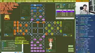 直播11周年啦！数军棋豪杰，余得几人！