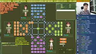 直播11周年啦！数军棋豪杰，余得几人！