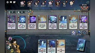 我爱玩游戏 287859